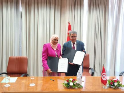 Tunis, le 24 juillet 2025