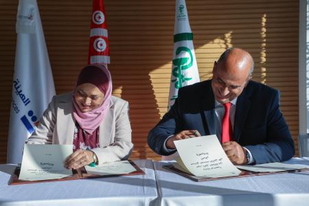 تونس، في 11 سبتمبر 2025